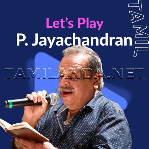 Lets Play - P. Jayachandran - Tamil
